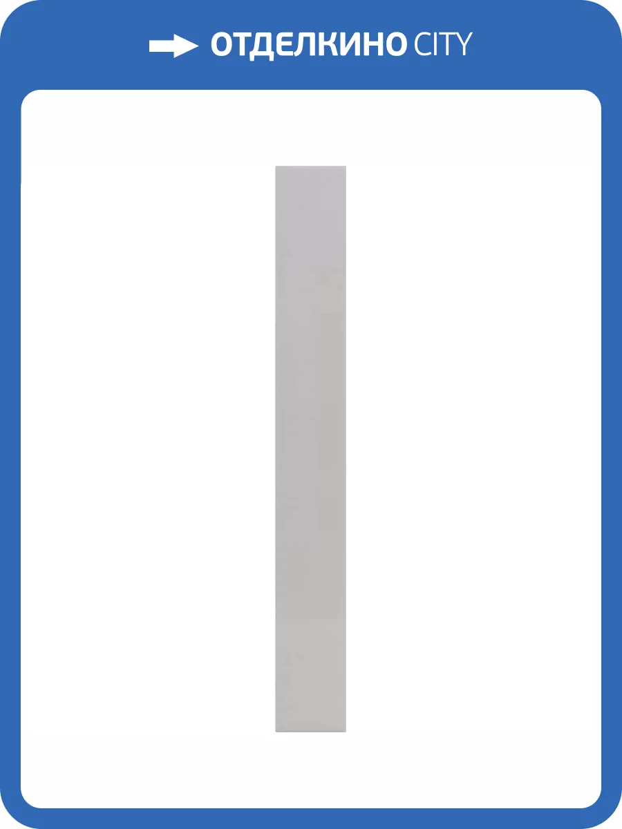 Керамическая плитка Equipe Hopp 31183 Grey 5x40 фото 12