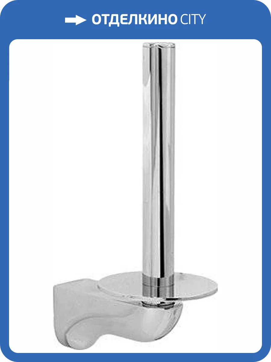 Держатель для запасных рулонов Wasserkraft Kammel K-8397 вертикальный фото 3