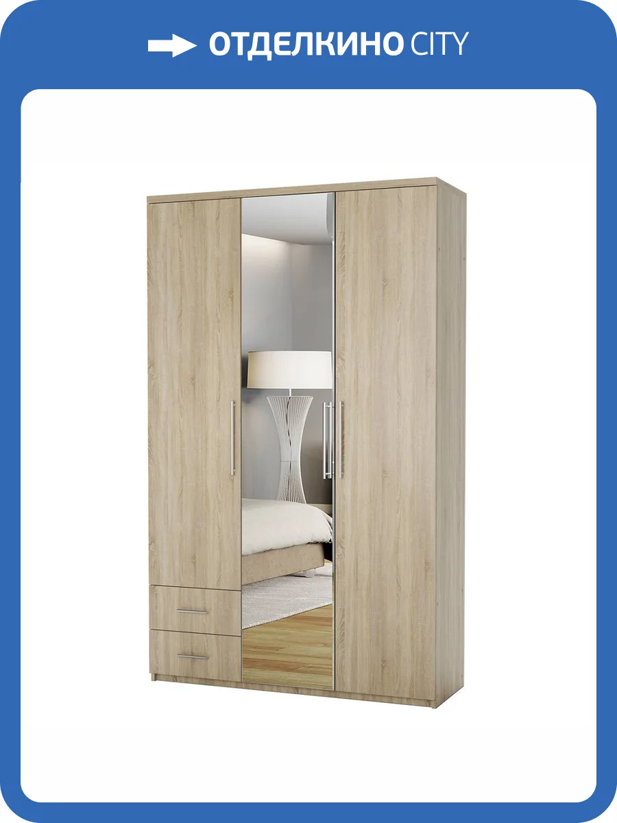 Шкаф Шарм-Дизайн Комфорт МКЯ-32/1 170523039 с зеркалом, дуб сонома фото 4