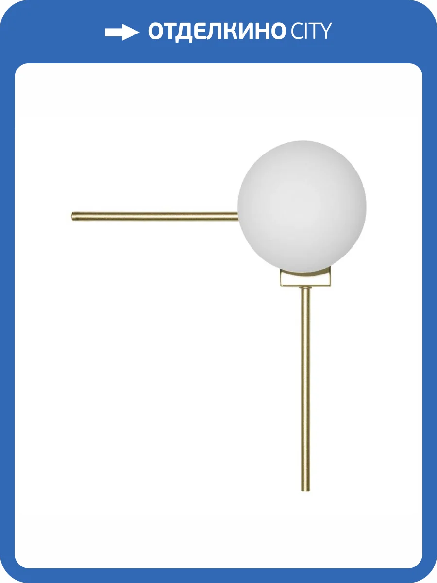 Настенный светодиодный светильник Loft IT Meridian 10132/B Gold фото 4