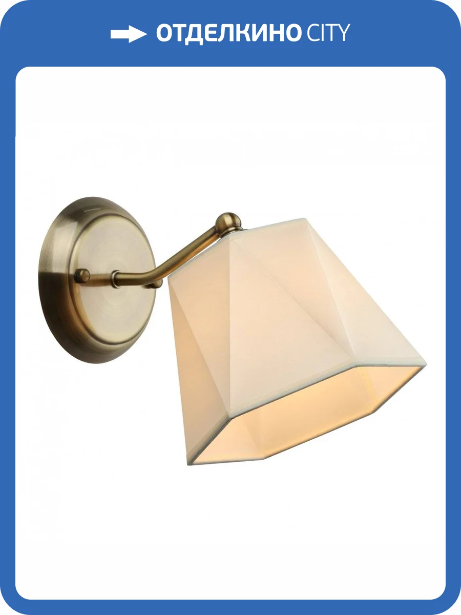 Бра Omnilux Rapallo OML-65001-01 фото 3