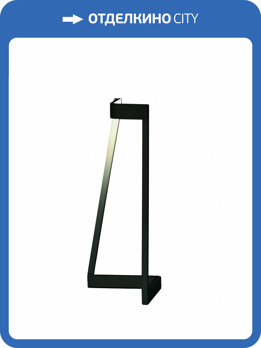 Настольная лампа Mantra Minimal 7281 фото 5