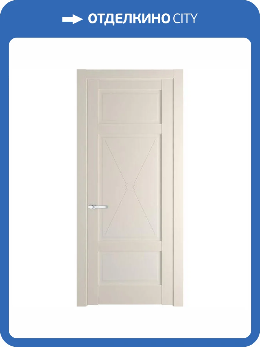 Межкомнатная дверь Profil Doors 1.3.1 PM полотно Кремовая Магнолия 600x2000 фото 2
