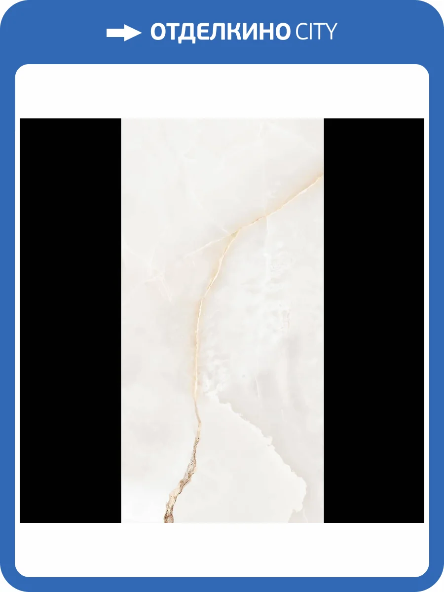 Керамогранит Planet Ceramics Honey Grey 60x120 фото 5