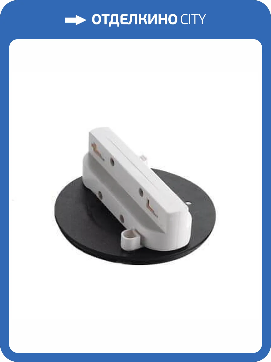 Адаптер Italline M03-0101 TR white фото 2