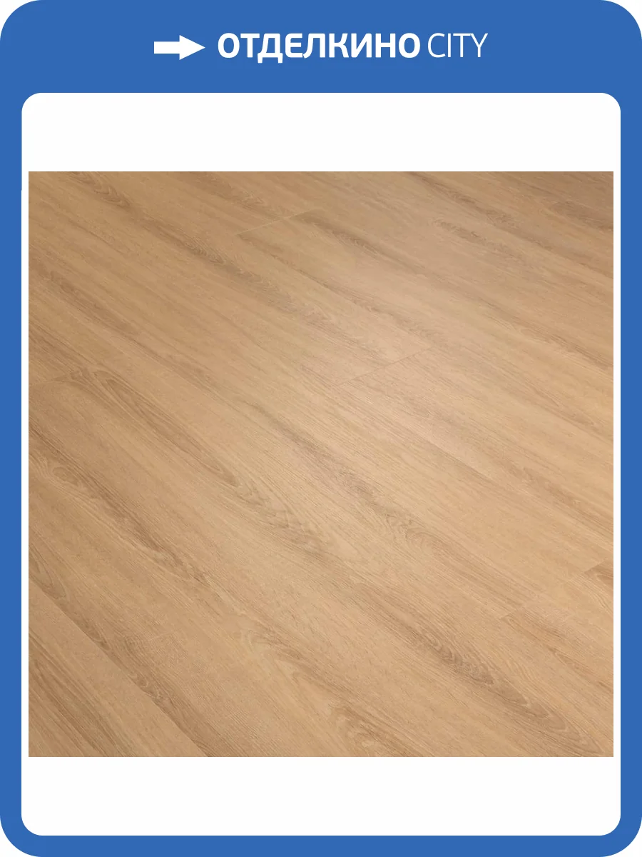 SPC Ламинат Millennium WoodRock 4/43 02-14 Дуб Анжер 1220x183 фото 2