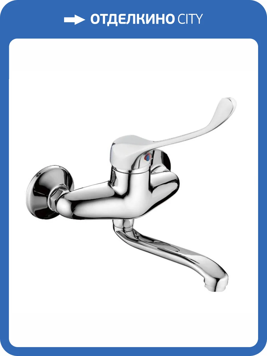 Смеситель локтевой Haiba HB4654 хром фото 3