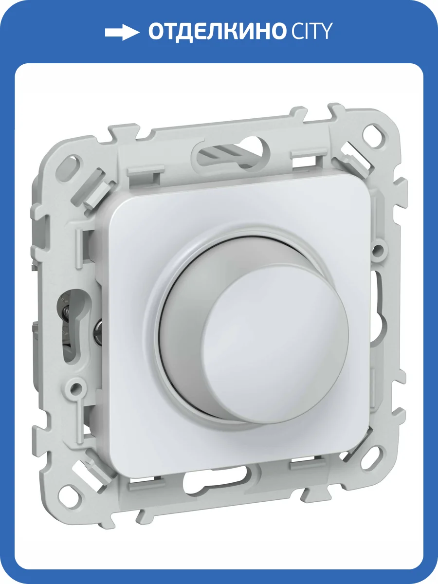 Светорегулятор IEK Flite FI-D22-0250-K36 жемчуг фото 2