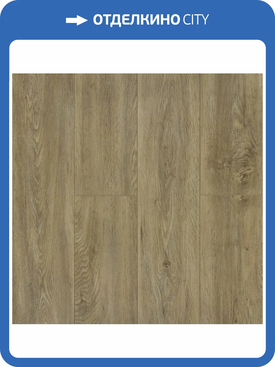 SPC Ламинат DEW Bay 5/43 4V B 1136-15 Ористано 1220x183 фото 3
