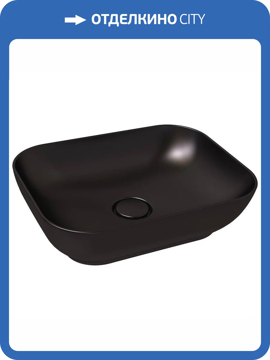 Раковина Bien Motto MTLG05003FD0B7000 50 см, черная фото 3