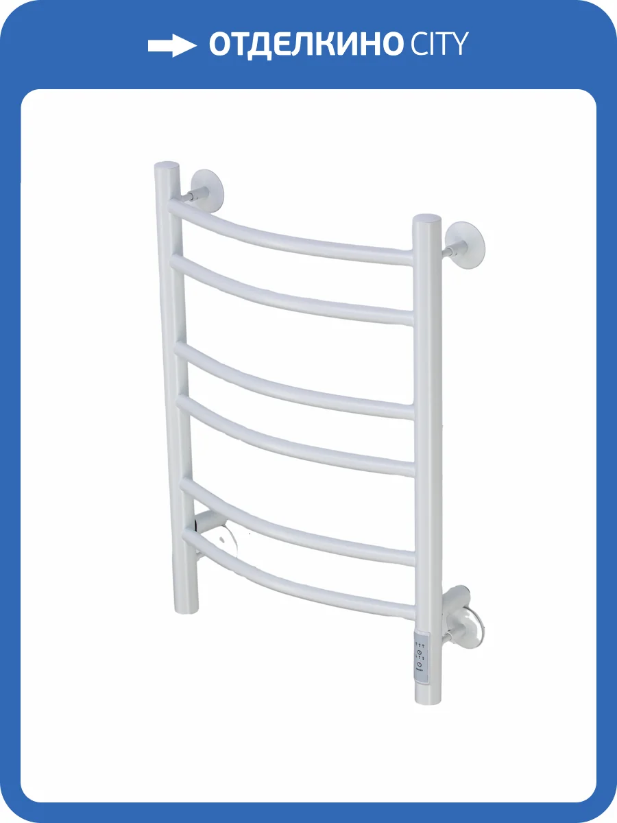 Полотенцесушитель электрический Comfysan Noumi 013646 EC-6 60/40 белый матовый фото 3