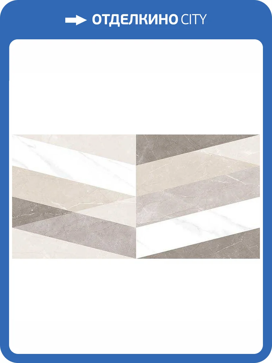 Декор Laparet Савой 08-00-11-2461 Бежевый Мозаика 20x40 фото 3