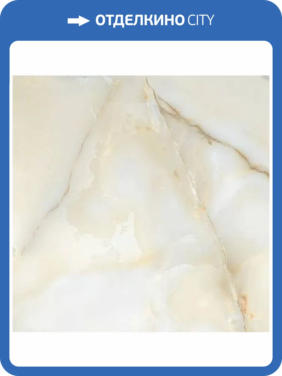 Керамогранит ITC Alabaster Natural Sugar 60x60 фото 3