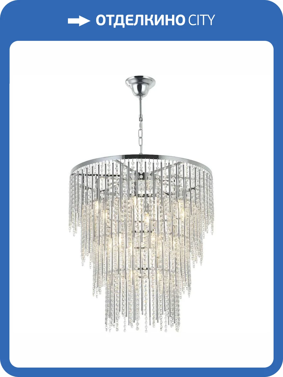 Подвесная люстра Stilfort Grandex 2145/09/15P фото 2