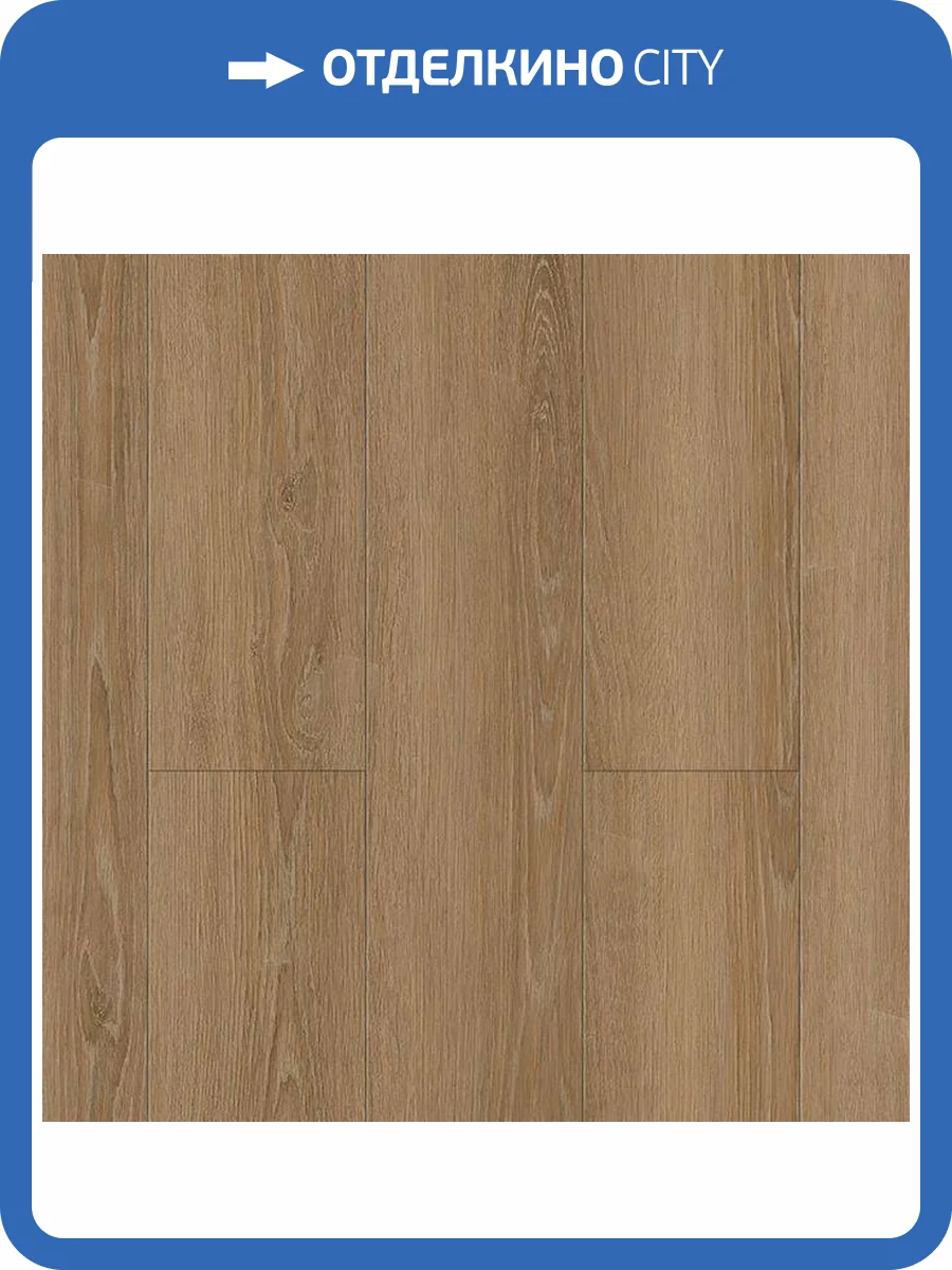 LVT Плитка Alpine Floor Easy Line 3/43 4V ECO 3-38 Дуб Сантана 1219.2x184.15 фото 2