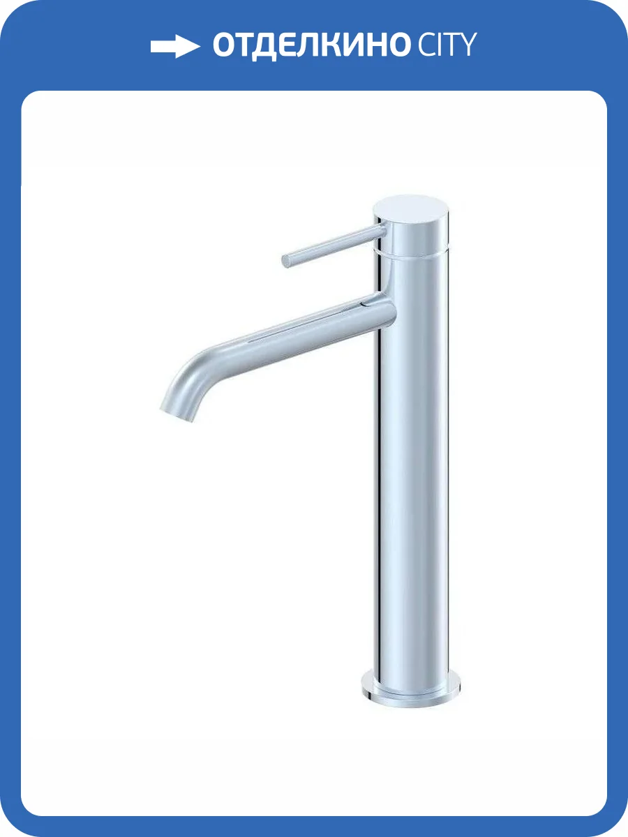 Смеситель для раковины Oliveeka Y OL-88239017-CR высокий, хром фото 4