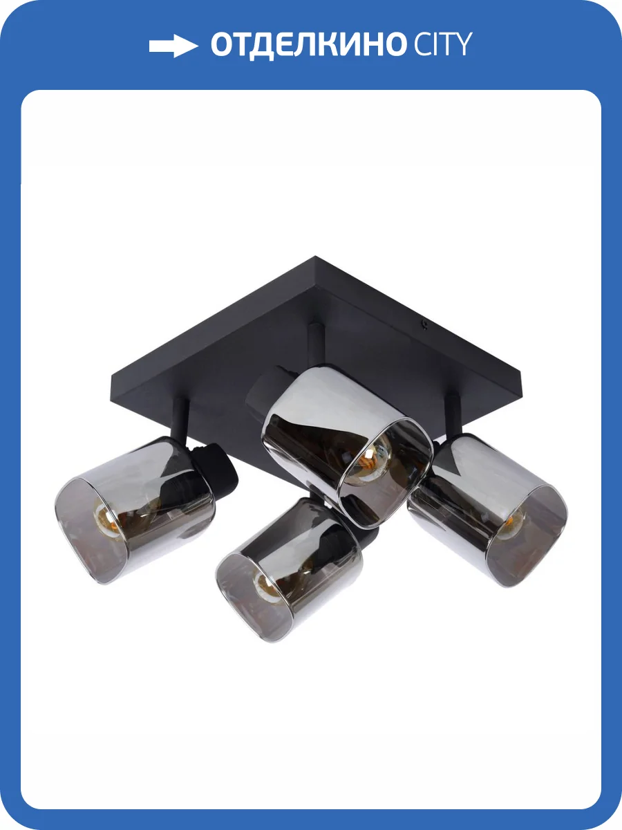 Спот Lucide Alion 17999/14/30 фото 6