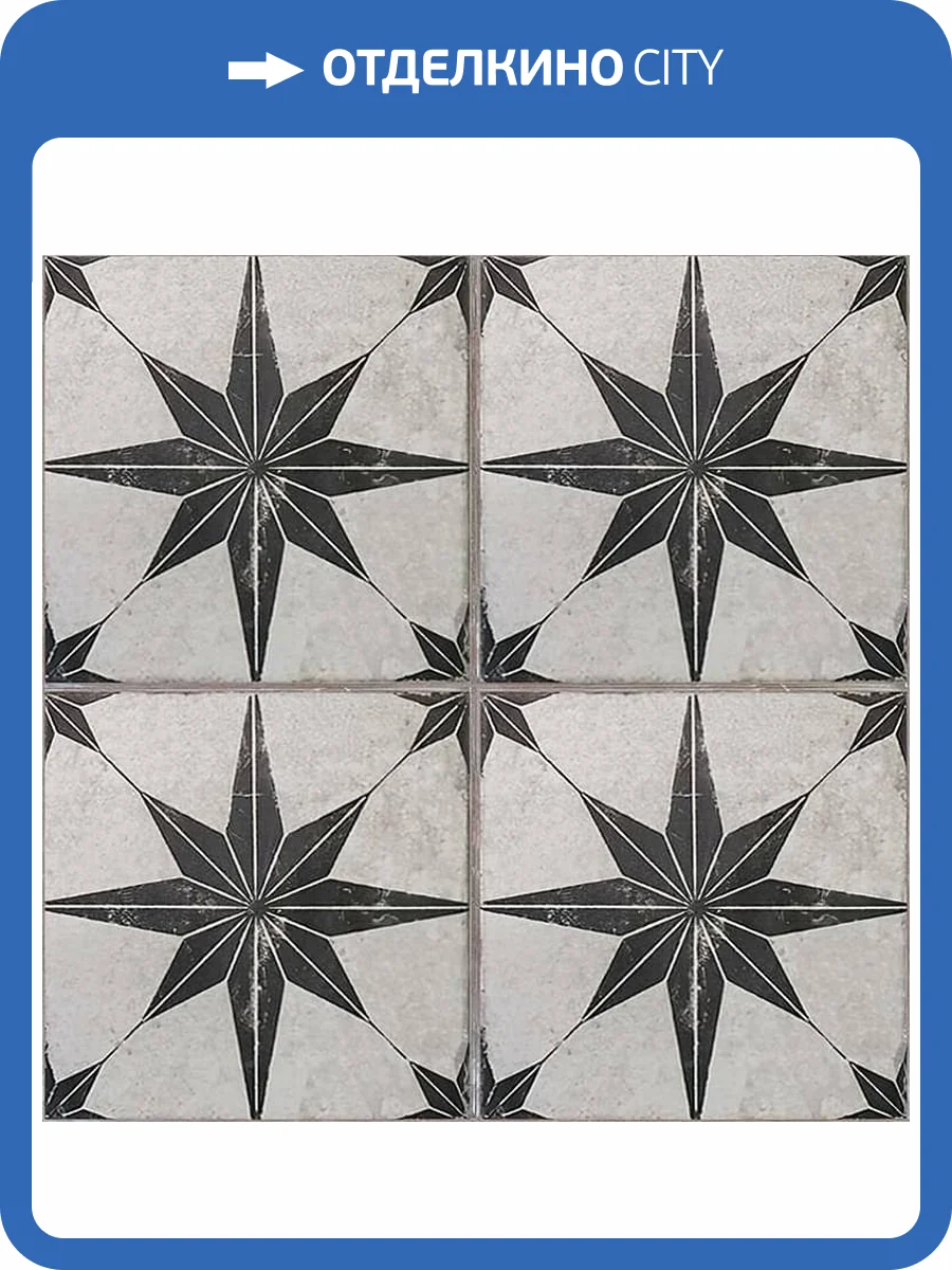 Керамогранит Etili Seramik Scintilla Black Pre-Cut 45x45 фото 3