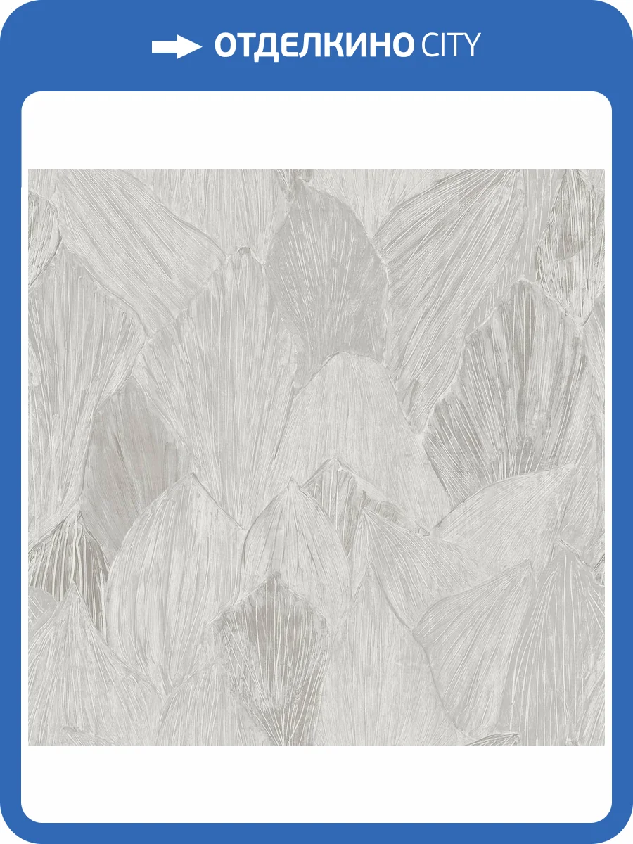 Обои ICH Jaipur 481-3 фото 2