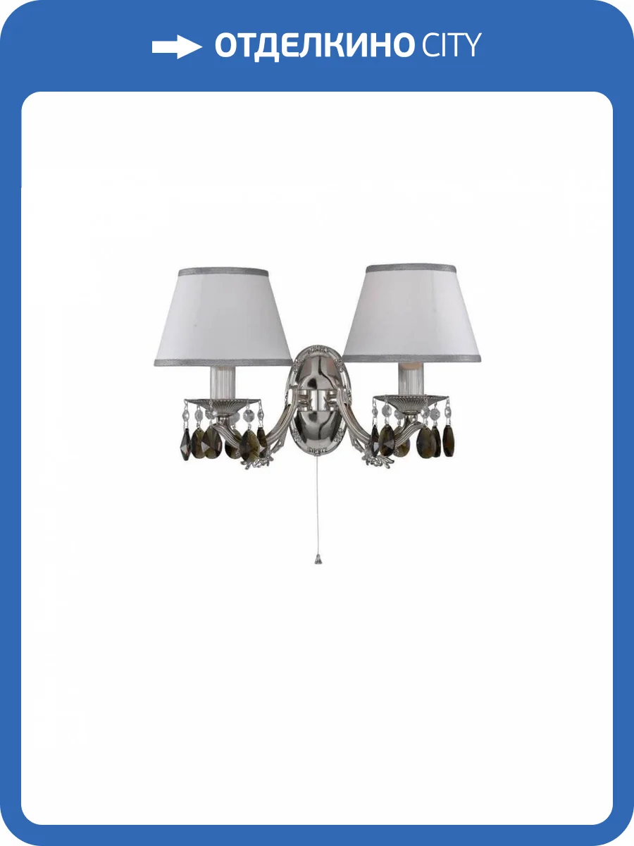 Бра Reccagni Angelo A 9831/2 фото 3