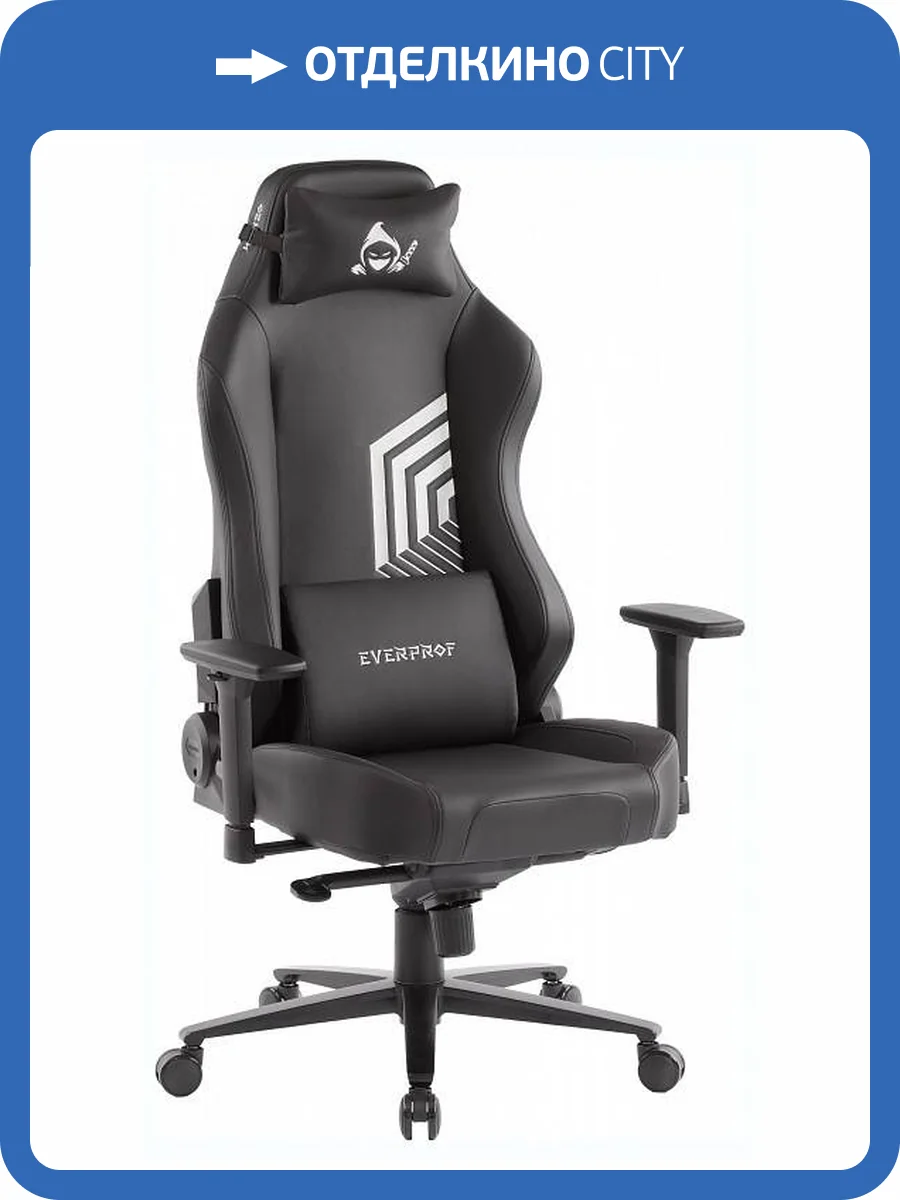 Кресло игровое Everprof Hanzo EP Hanzo PU Black Черный фото 11