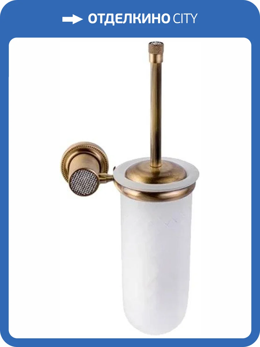 Ершик Boheme Royal Cristal Bronze подвесной фото 4