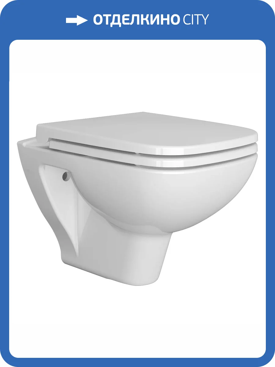 Унитаз подвесной VitrA S20 7508B003-0075 фото 3