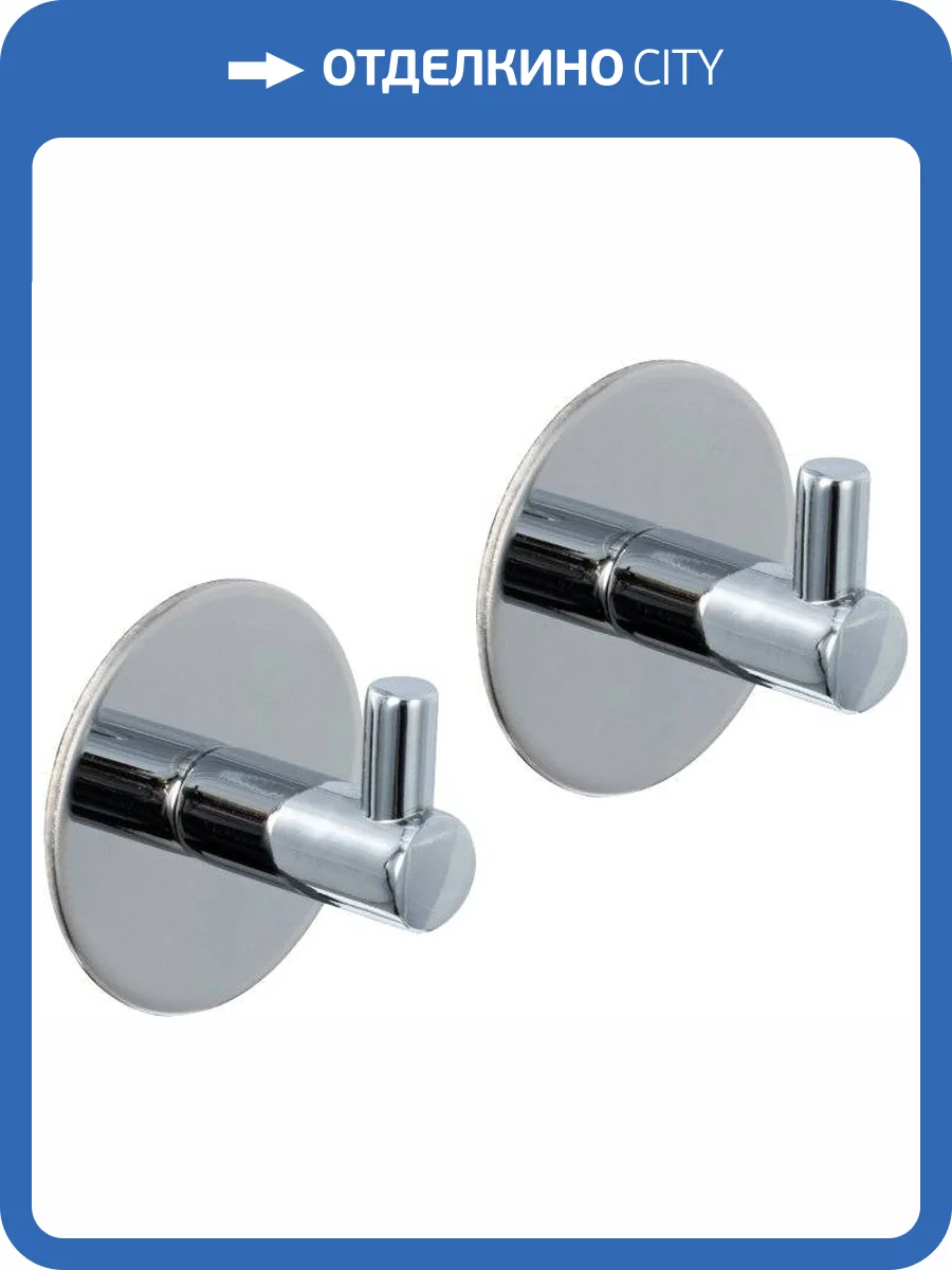 Крючок Fixsen Equipment хром, 2 шт. фото 4