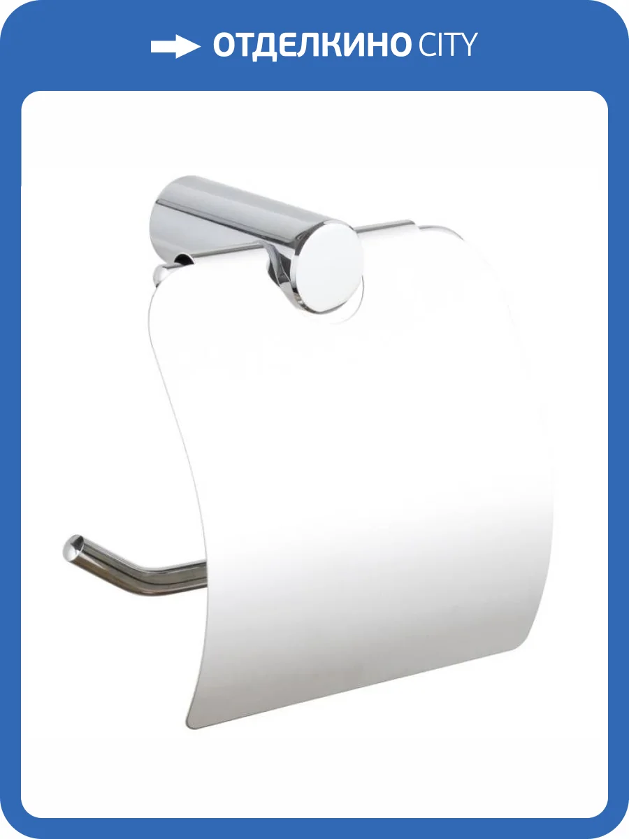 Держатель туалетной бумаги Haiba HB8403 хром фото 2