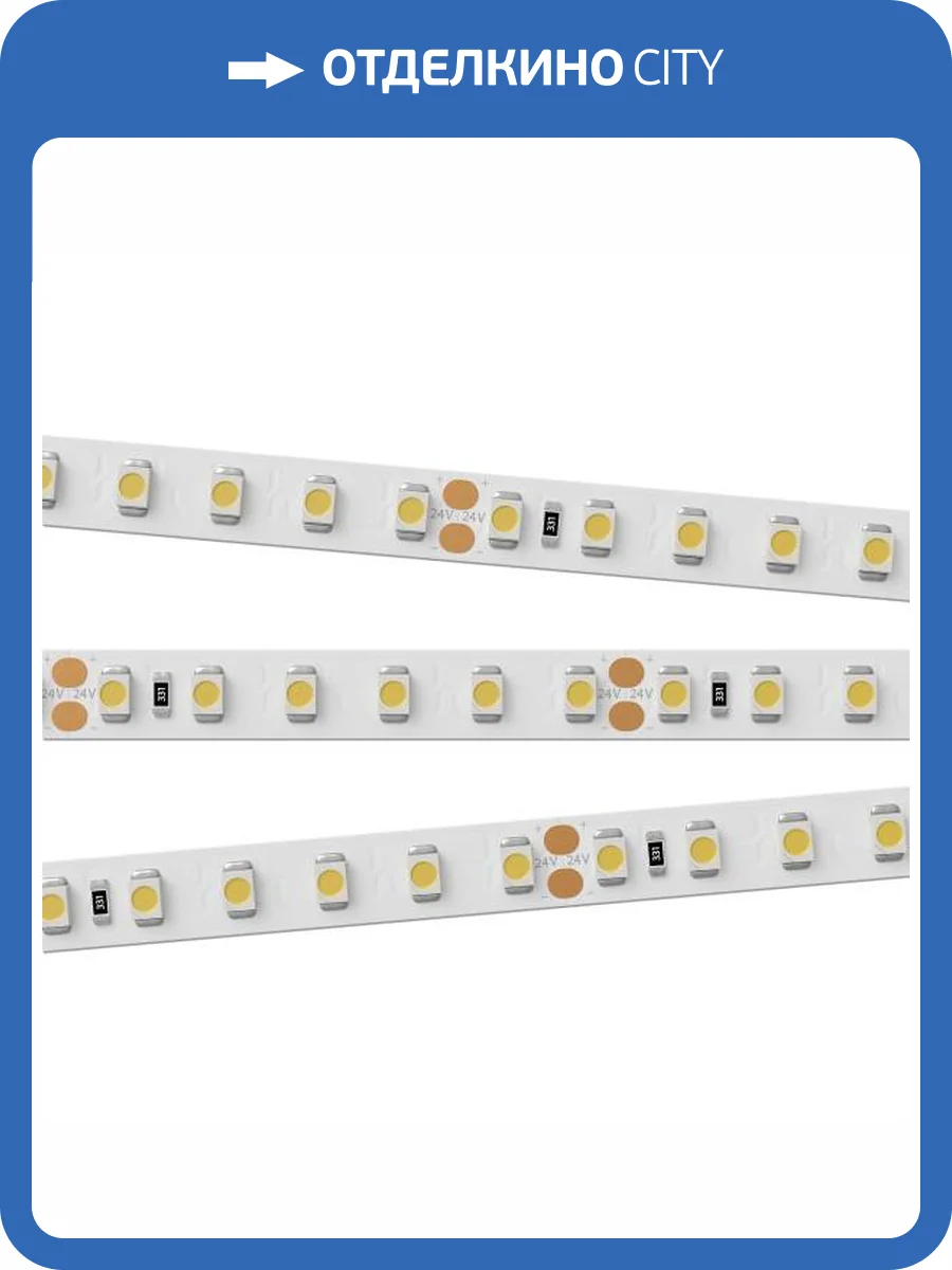 Светодиодная лента Arlight 9,6W/m 120LED/m 2835SMD теплый белый 5M 018090(2) фото 6