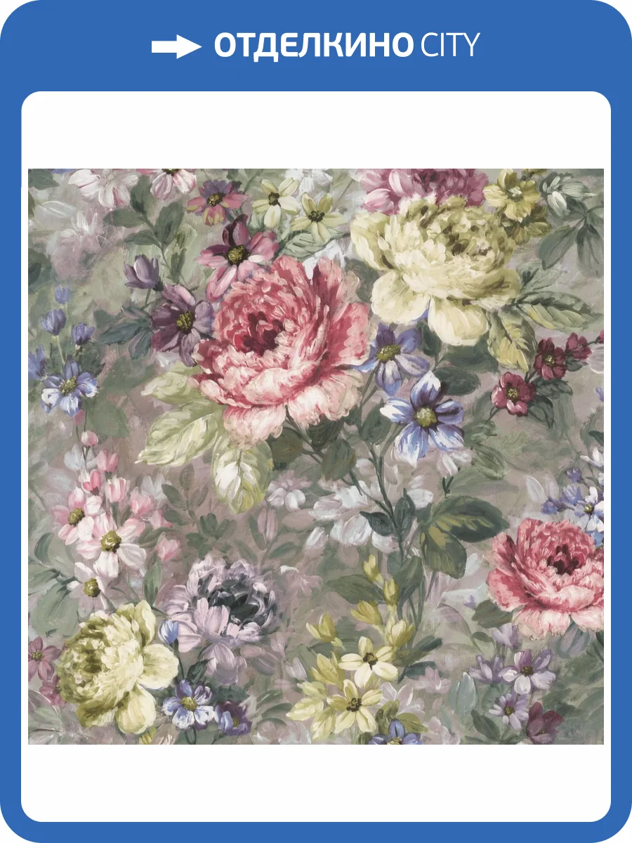 Обои Rasch Selection doppeltbreit 972030 фото 2