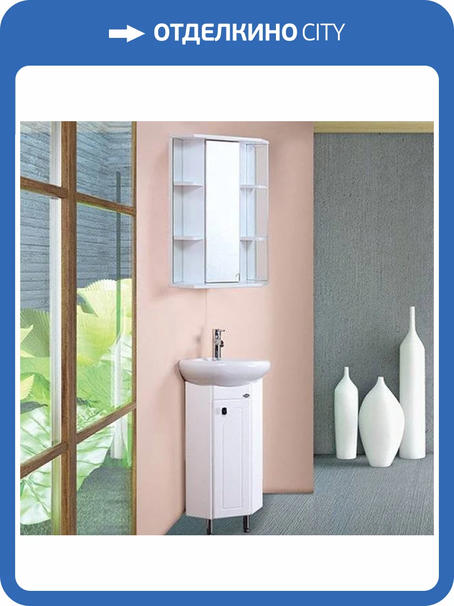 Мебель для ванной Onika Малютка 33 фото 5