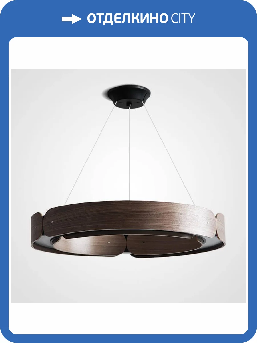 Подвесной светильник Imperium Loft Range 195534-26 фото 7