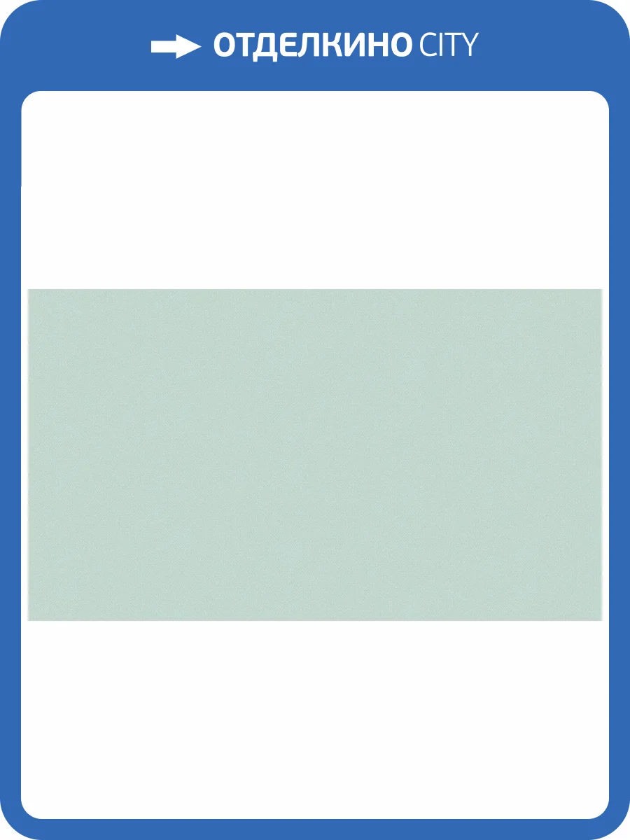 Обои флизелиновые Milassa Swan Sw8 006 фото 3