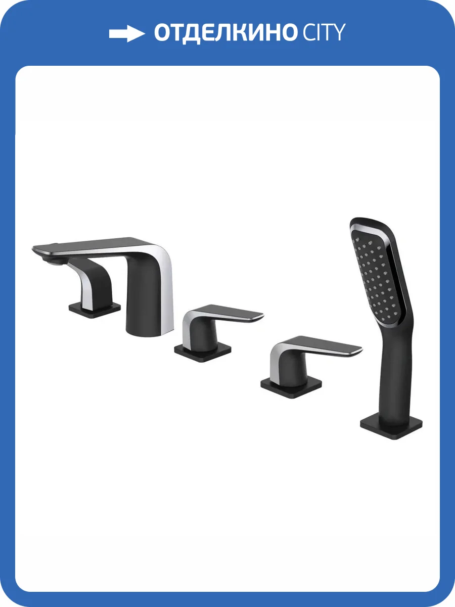 Смеситель на борт ванны Rose R1312H черный фото 3