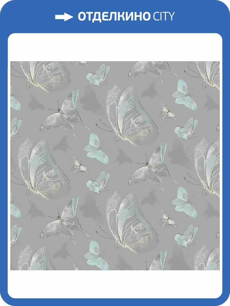 Обои Erismann It's my room 60670-07 фото 2