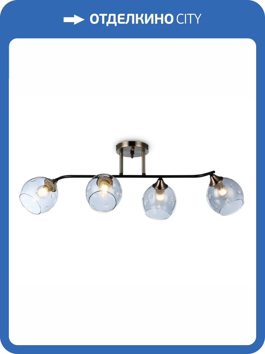 Подвесной светильник Ambrella light Traditional TR303011 фото 7