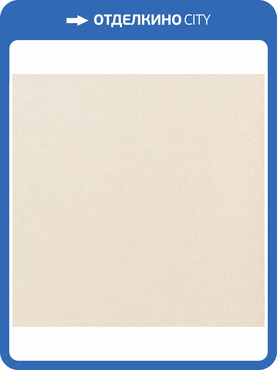 Обои Studio Italia Collection Prisma PM20010 фото 2