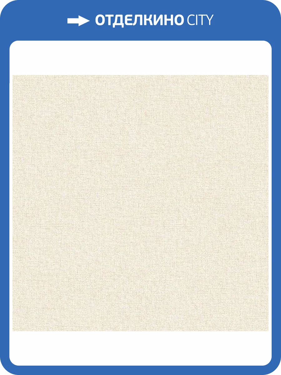 Обои флизелиновые Aura Evegreen 7382 фото 2