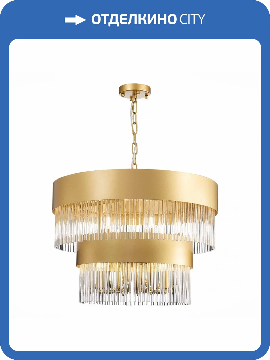 Подвесная люстра ST Luce Contatto SL1225.203.09 фото 4