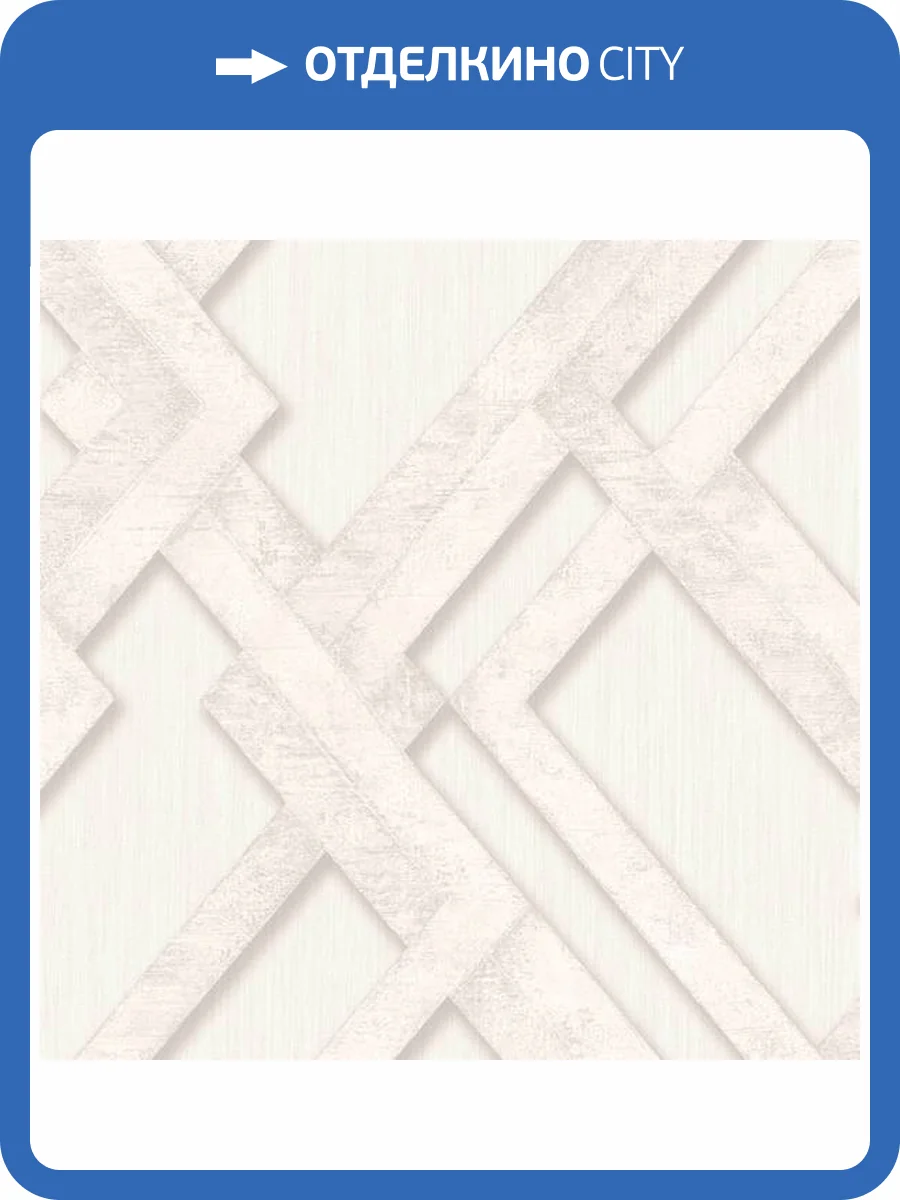 Обои Yasham Enigma 20512-1 фото 2