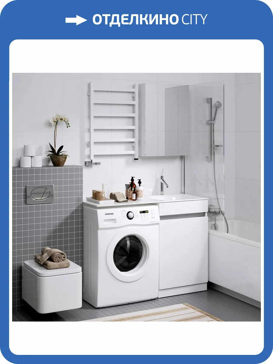 Мебель для ванной Aqwella Forma с бельевой корзиной справа фото 10