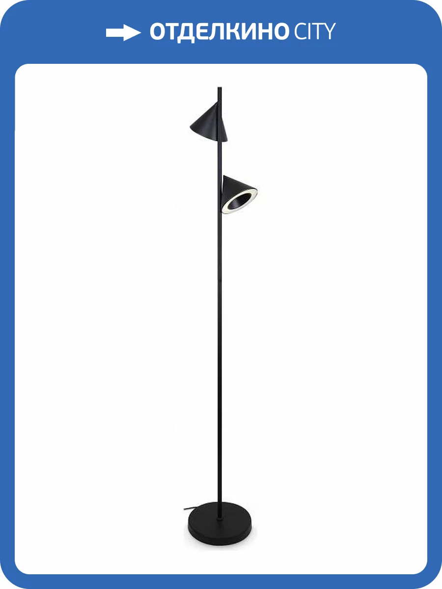 Торшер Freya Etro FR6141FL-L14B фото 2