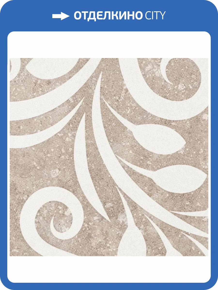 Вставка Ceracasa Livorno Taco Elba Argilla 7x7 фото 2