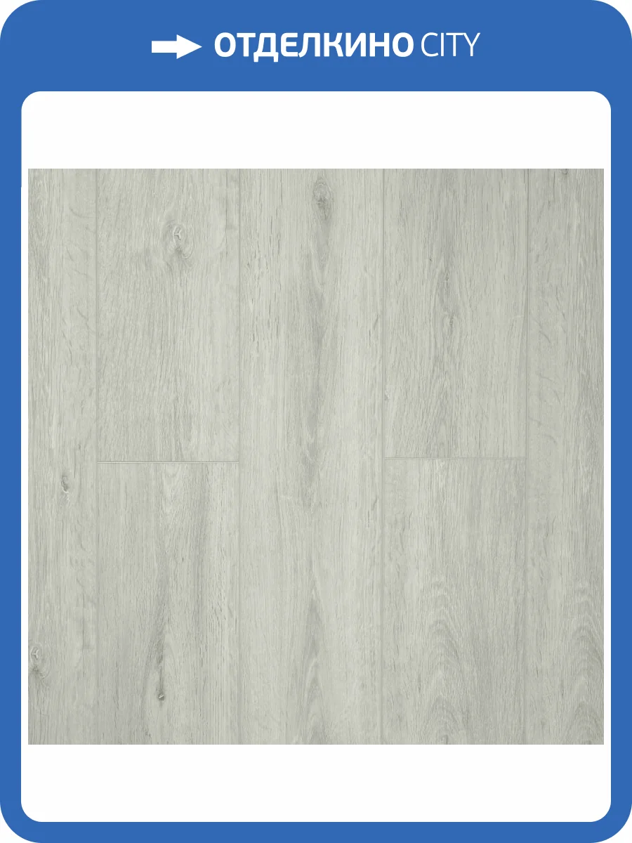 SPC Ламинат Stepton Essence 4/43 4V 1169-3 Дуб Барокко 1220x181 фото 4