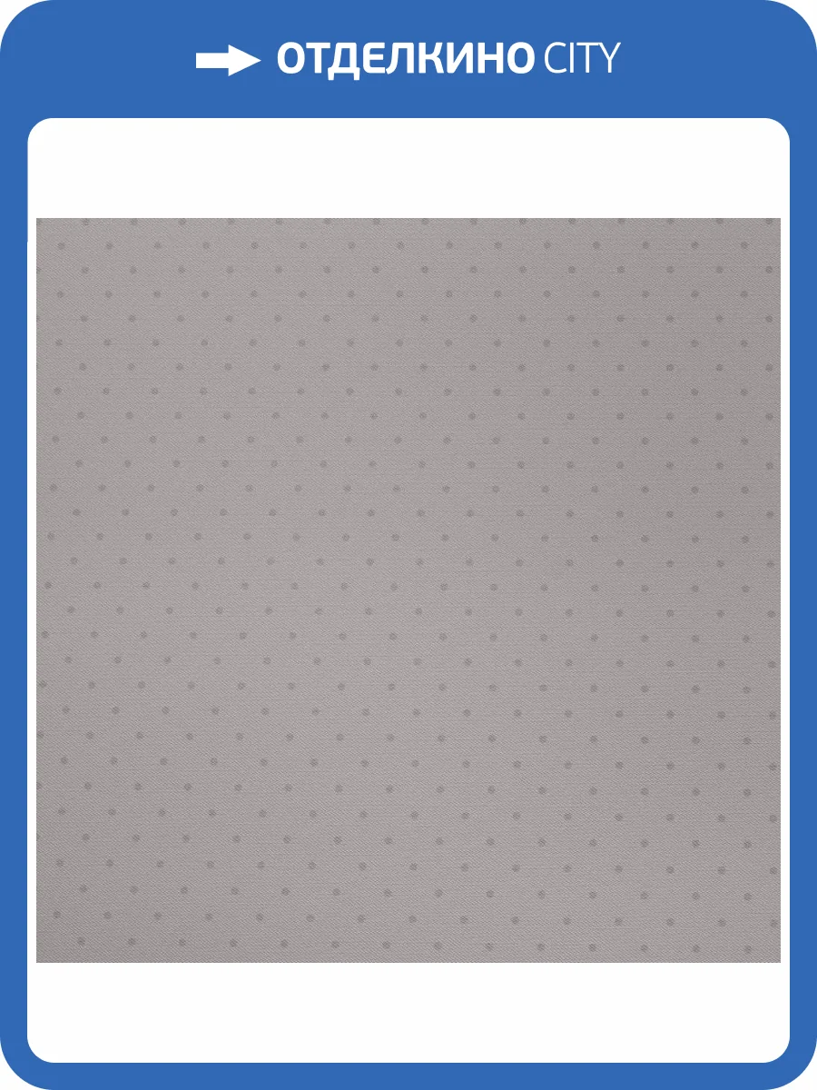 Обои Andrea Rossi Spectrum Trend 54434-4 фото 2