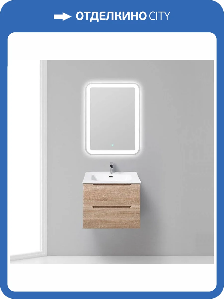 Мебель для ванной BelBagno Etna 60 rovere bianco фото 5