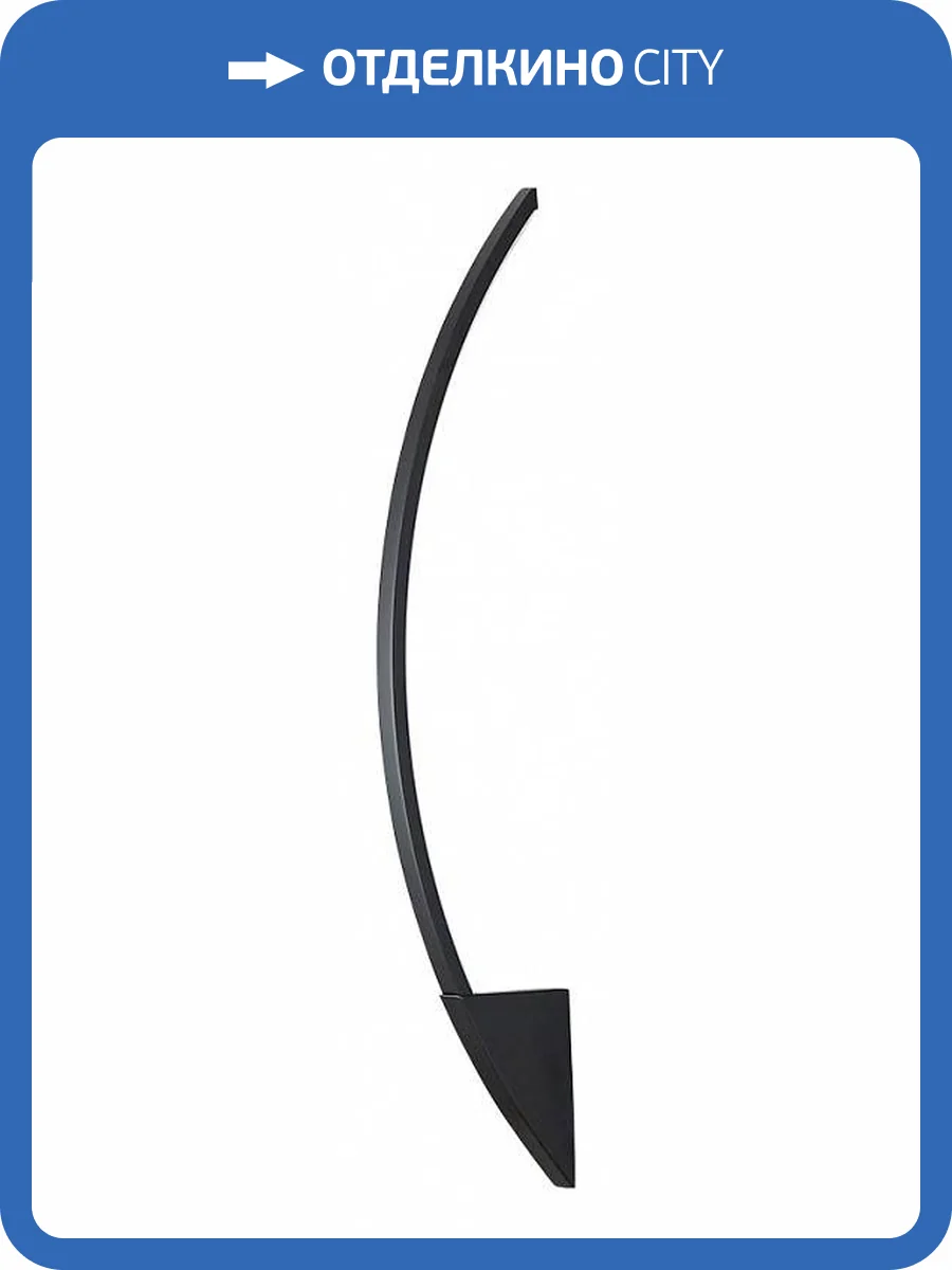 Бра Arte Lamp Missile A2039AP-10BK фото 2