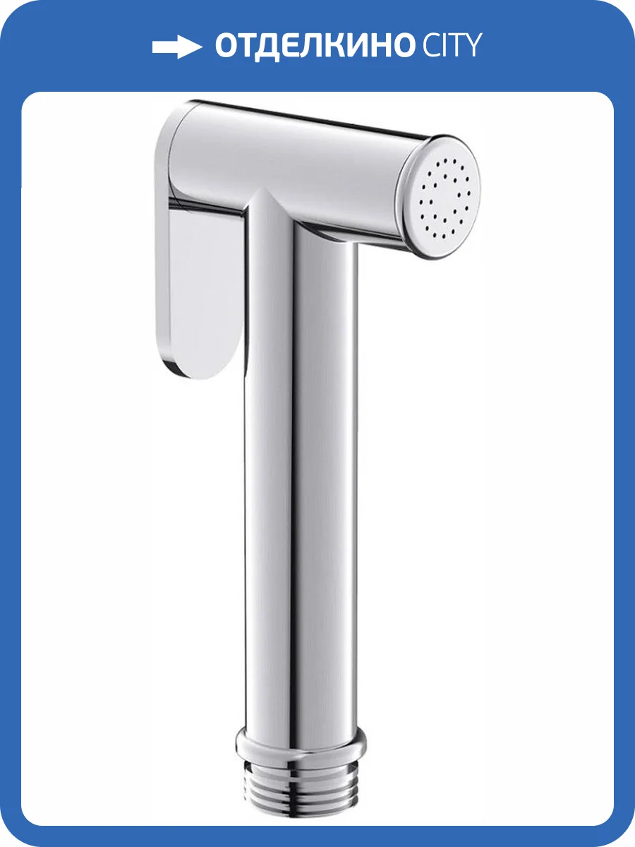 Гигиенический душ Iddis 020SB0Gi20 фото 6