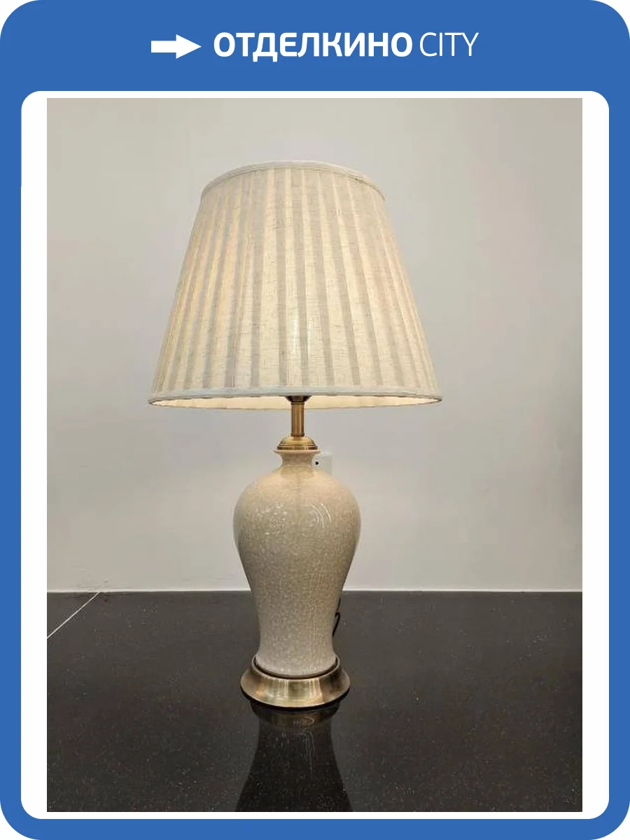 Настольная лампа Alfa Light F2324-10 фото 2